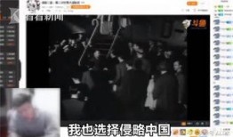 斗鱼直播爆料娱乐圈,娱乐圈幕后故事大曝光