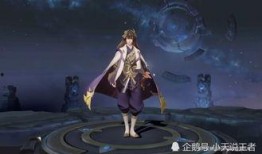 王者荣耀最新皮肤爆料弈星,棋盘之上，星辰璀璨